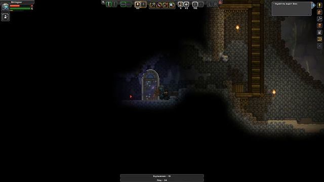 starbound #17 Охлаждающий НЭЗ! смотреть онлайн