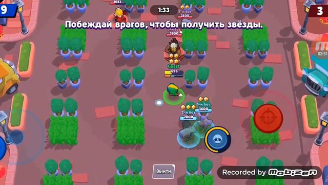 Приватный сервер в brawl Stars смотреть онлайн