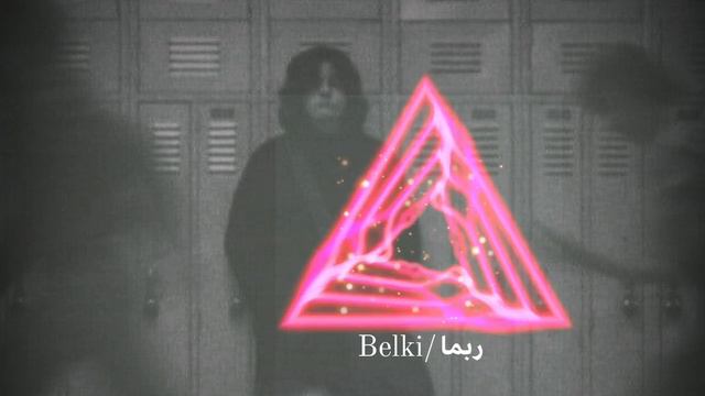 موسيقى اغنية Dedublüman - Belki \ ربما || موسيقى فقط مطلوبة ❤️🔥🤚 смотреть онлайн