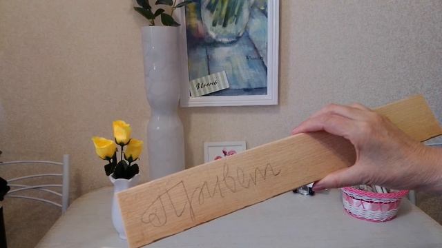 Привет, лето! Мы тебя ждали. Покупки из Фикс Прайс. Солнечный этюд. смотреть онлайн