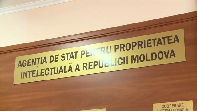 День детских изобретений