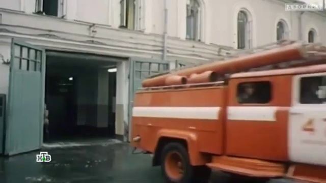 ой я забыл чайник выключить мем смотреть онлайн