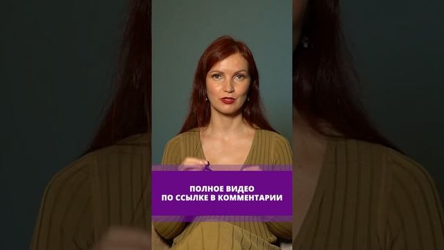 Он Сам Сделает ТЕБЕ ПРЕДЛОЖЕНИЕ через МЕСЯЦ #shorts смотреть онлайн