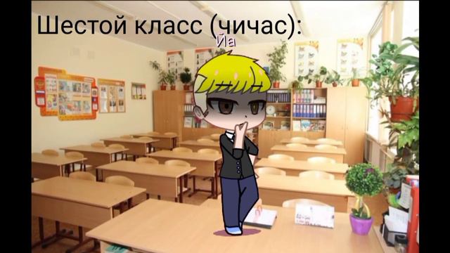 Чтобы было весело, начинаем месиво :))))