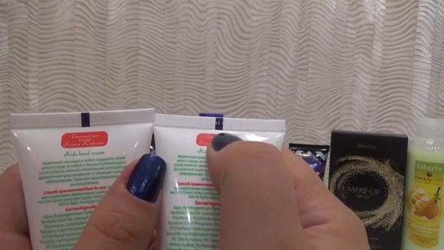 Заказ в Faberlic по каталогу №9.2019 смотреть онлайн