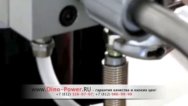 Окрасочное оборудование Китай. Сервис мембранного окрасочного аппарата - замена мембраны.