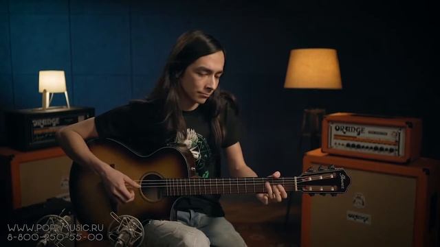 Электроакустическая гитара IBANEZ AEWC300 с тонким корпусом, нейлоновыми струнами и вырезом смотреть онлайн