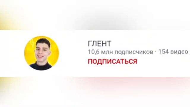 ТОП 10 ЮТУБА ЗА 2021 КТО ЛУЧШИЙ БЛОГЕР? ВЛАД А4 ПЕРВЫЙ? смотреть онлайн