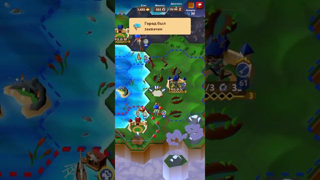 МОРЯКИ. Hexapolis. #3. смотреть онлайн