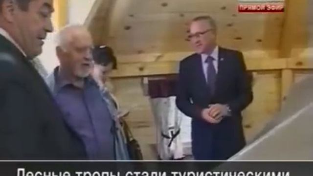 Национальный парк "Чаваш вармане" открытие рекреационных объектов смотреть онлайн