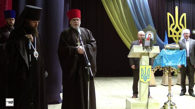 В Козярчук мэр Светловодска смотреть онлайн