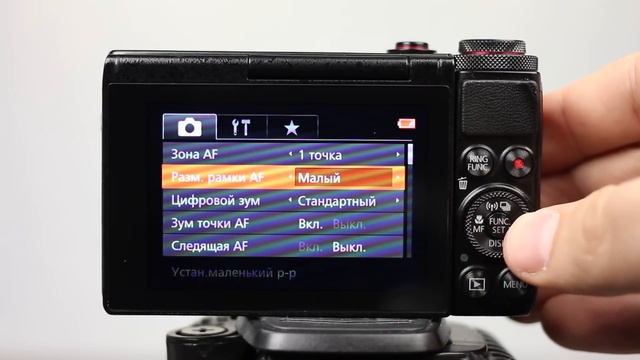 Canon PowerShot G7 X - Software смотреть онлайн