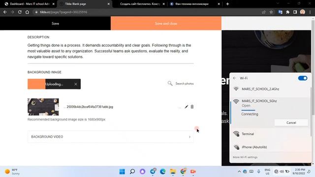 Tilda 1-dars смотреть онлайн