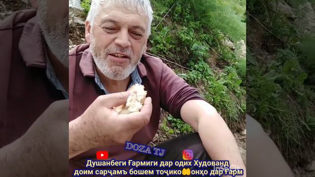 вот это Гарм гостипримный район .3 братья 3 друг .мы все Таджик до конца вместе 🇹🇯👍 иншааллах 💪 смотреть онлайн