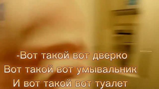 Поездка на море🌺 В Анапу⛓️1 Часть🧸 смотреть онлайн