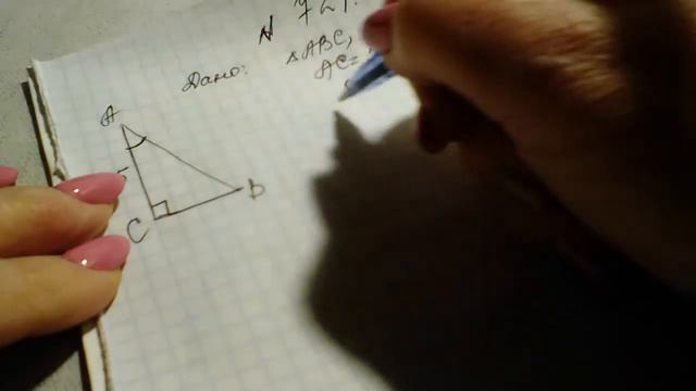 Співвідношення між сторонами і кутами прямокутного трикутника.sinα, cosα, tgα кутів 30°, 45°, 60°. смотреть онлайн