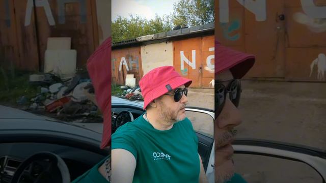 Жёсткая правда жизни