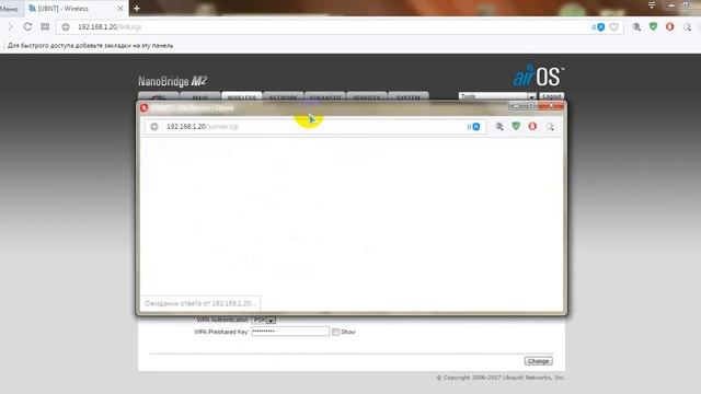 Настройка NanoStation M в режиме Bridge (мост). смотреть онлайн