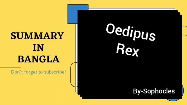 Oedipus Rex Summary In Bangla||Sophocles||Oedipus The King смотреть онлайн