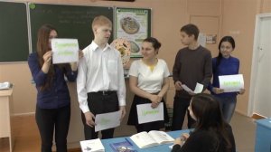 19 школа 2015 г  Биология