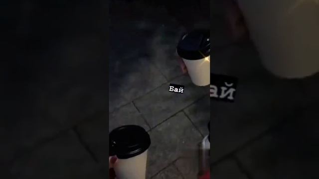 Мастерство и Качество