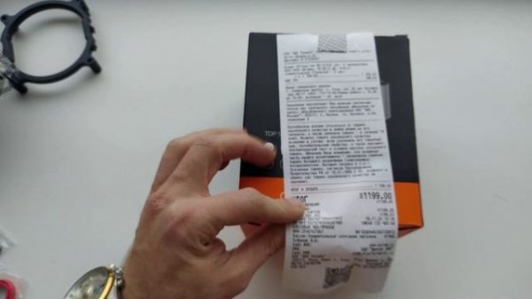 Материнская плата Atermiter X79