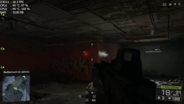 Pentium G3260 - Intel HD - 4GB RAM in Battlefield 4 смотреть онлайн