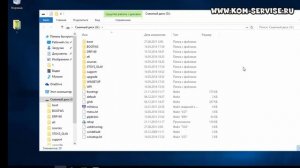 Активация Windows 10 без ключа ,ЛЕГКО И БЫСТРО(БЕСПЛАТНО)