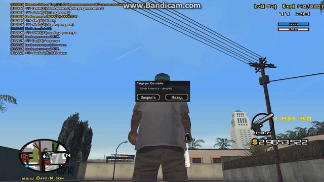 .dmx | не адекватное поведение. смотреть онлайн