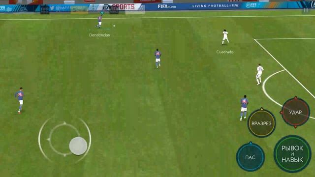 Как правильно выполнять финты в Fifa Mobile 19 смотреть онлайн