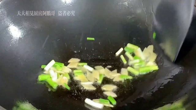 紅燒蘿蔔怎麼做才好吃？教你一招，軟爛入味不發苦，比紅燒肉好吃，【天天相見廚房阿鵬哥】，#紅燒蘿蔔料理，#紅燒蘿蔔食譜，#家常菜，#美食，#food，#紅燒蘿蔔的做法，#紅燒蘿蔔塊做法，#美食烹飪教學 смотреть онлайн
