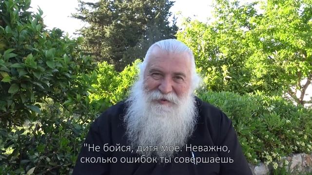 Отец Элпидий Вагианакис: Бог это большие объятия смотреть онлайн