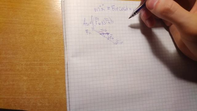 Дополнение к задаче 2.4.4* из задачника Савченко смотреть онлайн