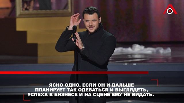 Тайны звезд АСТРО