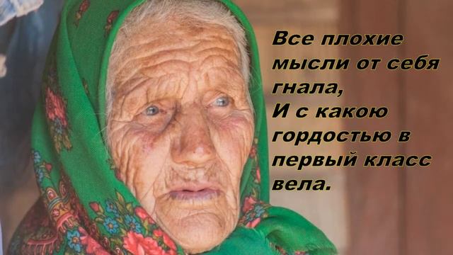 БЕРЕГИТЕ МАТЕРЕЙ смотреть онлайн