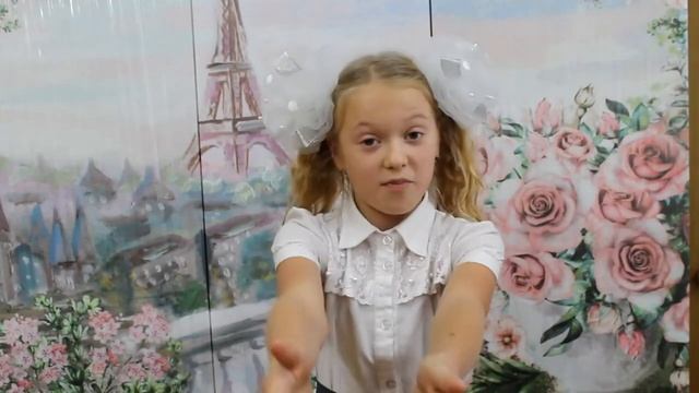 ЮИДовские чтения. Тураева Анастасия 5А класс МБОУ ООШ№9 г. Канска смотреть онлайн