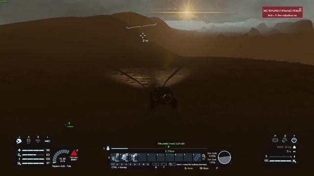 Space Engineers "Scrapyard - Scenario" начало #1 смотреть онлайн