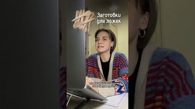 Подробнее читайте в описании. 🤓 
#репетиторпорусском