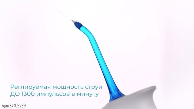 Soocas w3pro MI смотреть онлайн