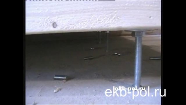 Сделать пол, как сделать пол, видео смотреть онлайн