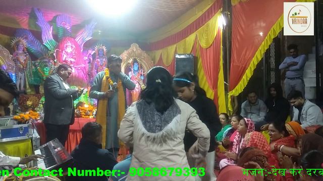 माता रानी का धमाकेदार भजन / देख कर दरबार तेरा दिल दीवाना हो गया смотреть онлайн
