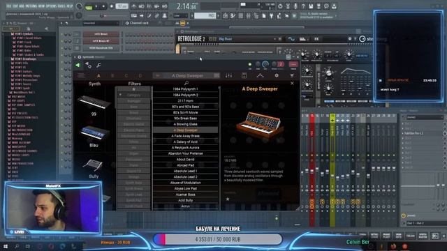 FL Studio 20 – Разбор чужого проекта. Пишем музыку. ч2 смотреть онлайн