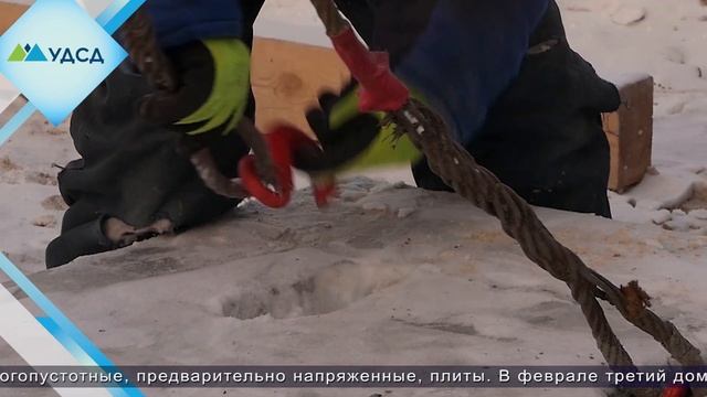 Как строят дома в Новом Уренгое? смотреть онлайн