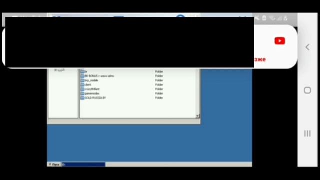 Как сделать свой крутой крмп | Как сделать лаунчер Black Russia смотреть онлайн