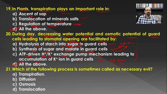 BOTANY 4U | PLANT PHYSIOLOGY | PITAMBAR HUMANE | MCQs on Absorption of water and Transpiration смотреть онлайн