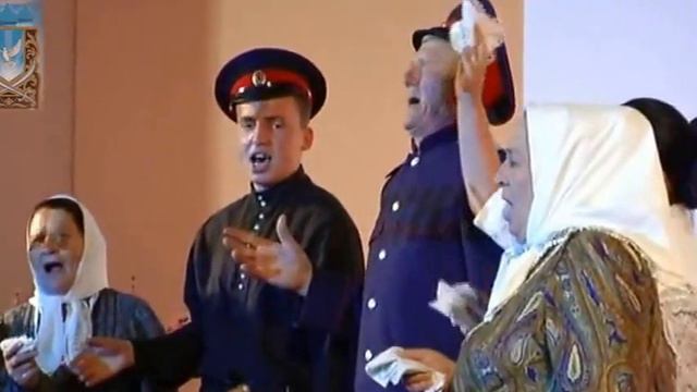 ансамбль Казачья удаль смотреть онлайн