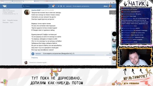 Трое в лодке, не считая Ежаки ФИЗРУК-2, отбор, часть 4 смотреть онлайн