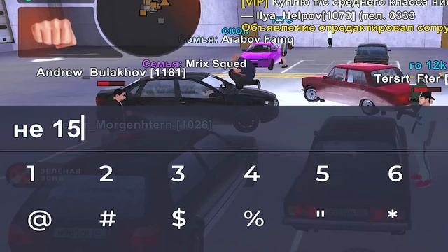 ЛУЧШИЙ СТАРТ С НУЛЯ ДЛЯ НОВИЧКА ✅? ПУТЬ БОМЖА НА БЛЕК РАША #1 - BLACK RUSSIA RP смотреть онлайн