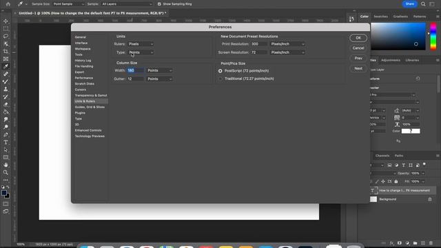 How to change the default Point measurement to Pixel in Photoshop Mac смотреть онлайн