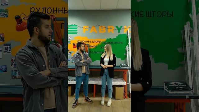 Не совершайте этих ошибок и скорее пишите нам и делайте заказ ? #шторыдлядома #жалюзи #рулонныештор смотреть онлайн